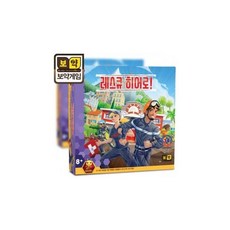 너프알파스트라이크