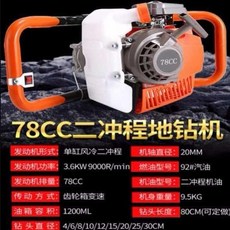 6c11d238ed95379bf2255b136b1a4aa364976b498a950267626496a1ba7c.jpg