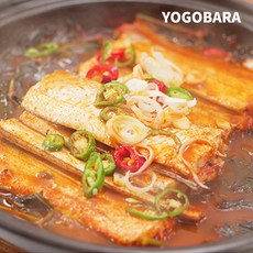 제주갈치낚시tv