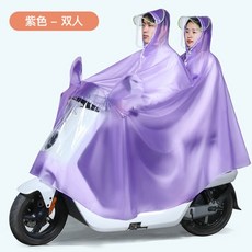 a5ae544e021e15d6329095a8c271209e2e76b5243c2d69c5f334f6ff391d.jpeg