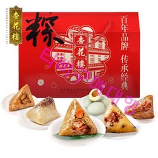 싱화로우 행화루 싱화루 중국 단오 음식 단오절 쫑쯔 쭝즈 전통 쫑즈 6맛 11개 절인 오리알 8개 2630g 선물포장