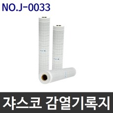 437cd9018cf91ac5377ac675a6176b0cf4623e3b7f1ab63b19b4847bb9b3.jpg