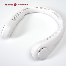 몽크로스넥쿨러