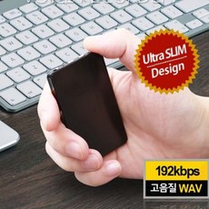 소형녹음기 초슬림 초소형 소형 신분증 사원증 카드형 비밀 녹음기 녹취기 보이스 레코더 45시간 장시간 티안나는 연속 녹음 card recorder