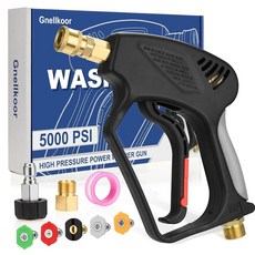Gnellkoor 압력 세척기 쇼트 건 - 5000 PSI / 10.5GPM MAX 파워 와셔 핸들 M22-14MM 및 M22-15MM 1cm(3/8인치) 수 플러그 0.6, Gnellkoor 압력 세척기 쇼트 건 - 5000 P