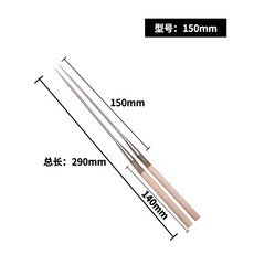 립그립 일식 젓가락 뾰족한 스시 요리 스테인레스 연어 생선가시 클립 호텔, T01-150mm젓가락