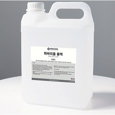 하바리움아이스팩