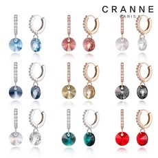 14k아쿠아마린귀걸이