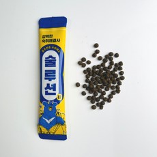 술루션
