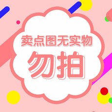 220384dfcb4b93d84ba6770d35a3a9ff5e4ddf673d5dd713cd535763d753.jpg