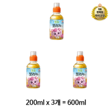 라이크 웅진 아동용 캐치 티니핑 유기농 보리차