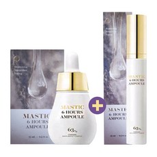 매스티나 그리스 수액 기미앰플 매스틱 6 아워스 앰플 15ml+아이크림30ml, 15ml, 2개