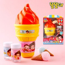 아이스크림비누방울