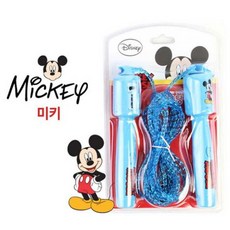디즈니 미키카운팅줄넘기 malgmine