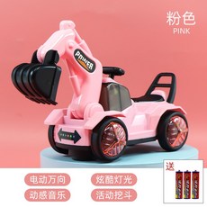 타요포크레인붕붕카