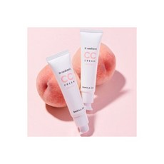 잇래디언트씨씨커버