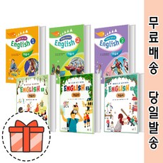 김성곤의중국한시기행