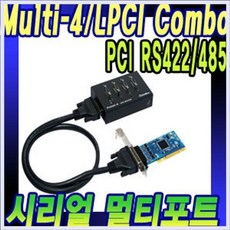 38a4ec1cc7850db0d5c16f4a54c01ea5ab8114a7580075ad8fcb027f8ec0.jpg