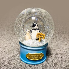 워터볼스노우볼