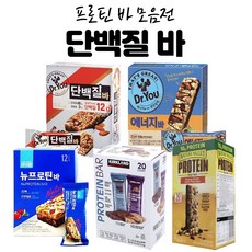 코스트코닥터유에너지바