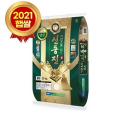 당진타요키즈카페