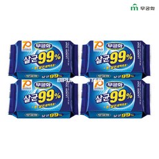 99%천정미러
