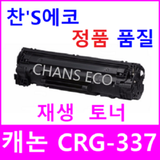 캐논mf235