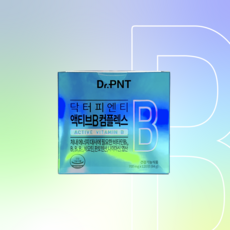 닥터피엔티 액티브B 컴플렉스 120정(2개월) 비타민B, 120정, 1개, 700mg