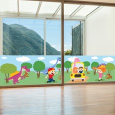 불투명시트지공룡