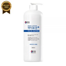 케어미 어르신 고보습 바디로션 1000ml 10개요양시설 업소용 대용량, 샴푸&린스1500ml 12개