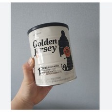 골든저지분유1단계