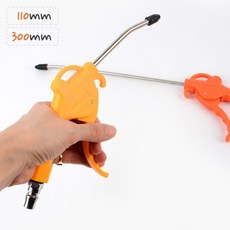컴퓨터본체청소키보드청소기hildaairblower1000w