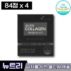 유태오