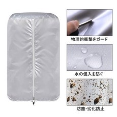 KALINCO 타이어 커버 420 D 두꺼운 방수 UV 컷 열화 더러움 경자동차용 65×90 cm, 01 실버, 1개