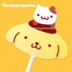 폼폼푸린부채