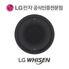 추천4LG천정형냉난방기