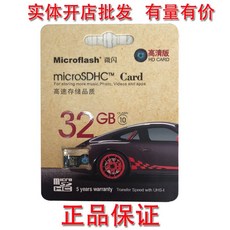 2f54a4e621c468d0f2663f1bf6f10fd29d62e028995dcb2d62040690c88a.jpg