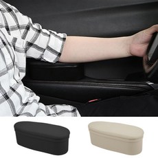 캐스퍼암레스트