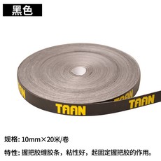 a0c854989523dd82772b7d7bb0249503304d45df8056c40f5819eb19a458.jpg