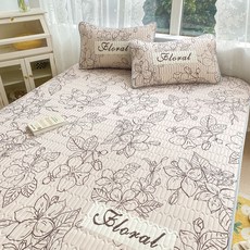 삼분의일쿨이불