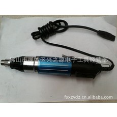 5b813bb0f448a7285475650a8ed19b6b9d92ee85baf2edbb9d2a9735fdcd.jpg