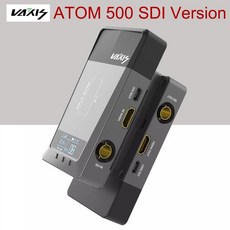 vaxis500sdi