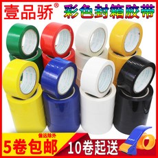 2949e908a55ead25795abced709520a4c4e3e18bf6bc3893490888ec258f.jpg