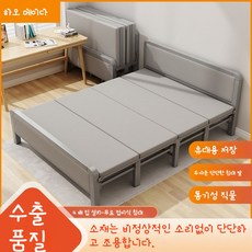 접이식 월베드 침대 폴딩 좁은방 간이 매트리스 사무실 공간활용
