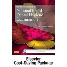 Mosbys Review Questions for the National Board Dental Hygiene Examination Elsevier eBook on VitalSource Evolve Access Retail Access Cards