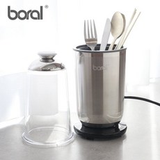 보랄uv침구진공청소기