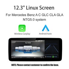 안드로이드 오토 올인원 무선 멀티미디어 라디오 리시버 메르세데스 벤츠 GLA CLA GLC GLK ML W205 W176 C117 12.3 인치 터치 스크린, 없음, 2) NTG5.0 12.3 inch