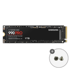 삼성전자 990 PRO PCIe 4.0 NVMe 1TB + M.2 SSD 고정용 나사 2개