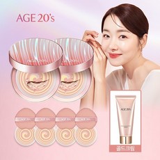 에이지투웨니스비타브라이트닝엔젤링톤업팩트