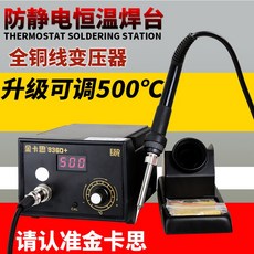 2994fed666da1ed3b26b847f44a5e3c7615b8124d09e94d4cb74c9c035ba.jpg
